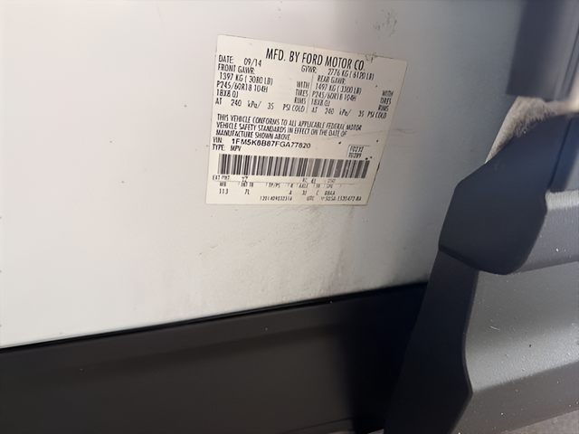 2015 Ford Explorer Base