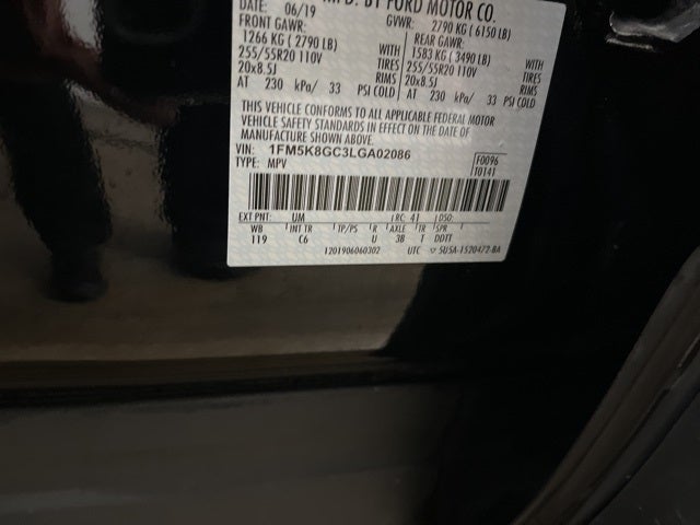 2020 Ford Explorer ST