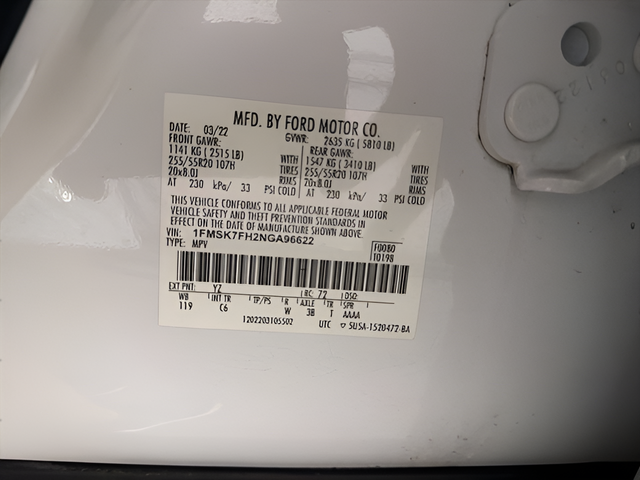 2022 Ford Explorer Limited