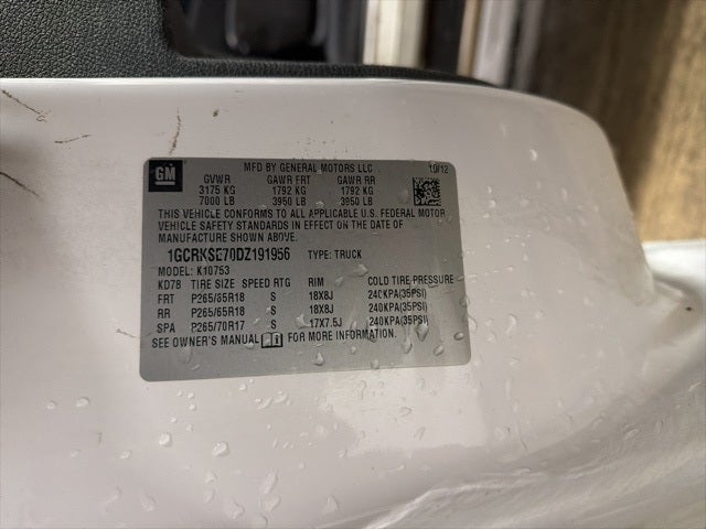 2013 Chevrolet Silverado 2500HD LT