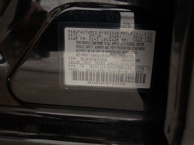 2019 Nissan Sentra S