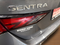 2021 Nissan Sentra SV Xtronic CVT