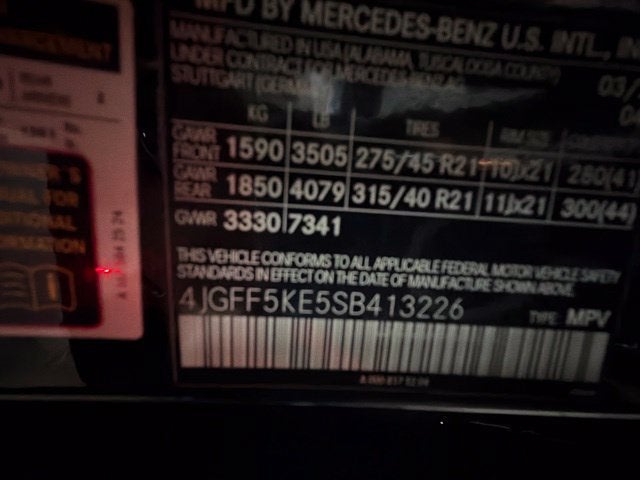 2025 Mercedes-Benz GLS 450 4MATIC®