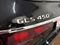 2025 Mercedes-Benz GLS 450 4MATIC®