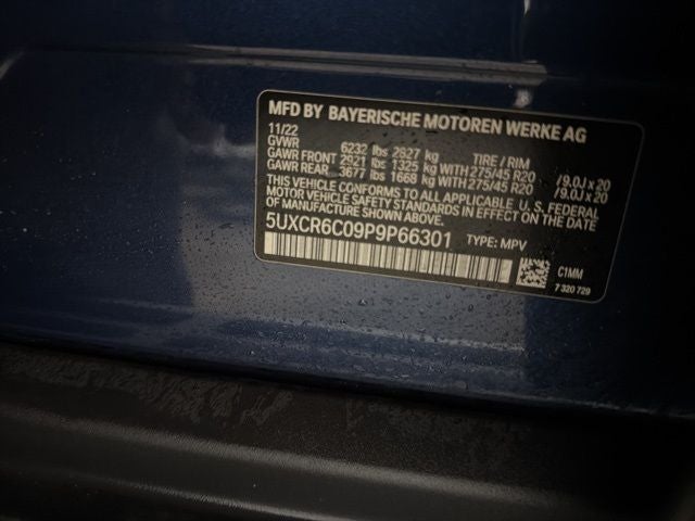 2023 BMW X5 xDrive40i