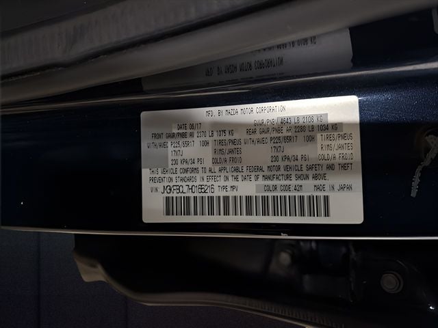 2017 Mazda Mazda CX-5 Touring