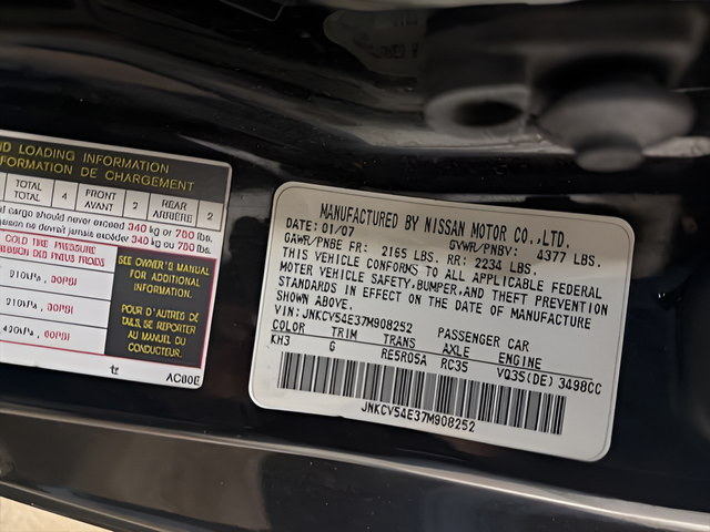2007 INFINITI G35 Base