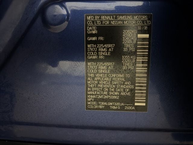 2019 Nissan Rogue SV