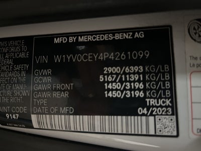 2023 Mercedes-Benz Metris Cargo